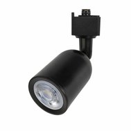 LED lištový reflektor pro 1xGU10, jednofázový adaptér, černý