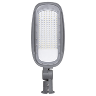 LED veřejné osvětlení LUT-DH 40W, 5200 lm, záruka 5 let, 4000K