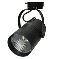LED lištový reflektor 25W 2000 lm 6000K, jednofázový adaptér, černý