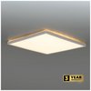 ceiling-lamp-led-nivera-square-18w-3cct-ip54-white-kobi-premium-b6d185661d9e41bcb5c3f43d3971bde8-feae67b2.jpg