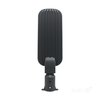 street-light-led-breluxo-150w-4000k-ip65-kobi-premium-0fd32f24910f417096a7a869dbe50bf0-06b96fc3_c38e1ac4.jpg