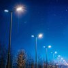 street-light-led-breluxo-200w-4000k-ip65-kobi-premium-2a4861975bed44389b6d5e761233872f-230de8a4_9230fd9c.jpg