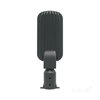 street-light-led-breluxo-50w-4000k-ip65-kobi-premium-287aa0d0fa504ac68855e5aa82d9f271-6cbea7f1_0ae0ebdc.jpg