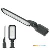 street-light-led-breluxo-50w-4000k-ip65-kobi-premium-595525aab0e741059ac9b7d06c623be6-b086a45f_01d3e83e.jpg