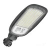 street-light-led-vespa-pro-100w-4000k-ip66-kobi-pro-ba8fbe2816f84e35a9a9dcf6ea9c02fb-2d7b6f8e.jpg