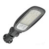 street-light-led-vespa-pro-40w-4000k-ip66-kobi-pro-1a76bf74606a4b35878612c128d3d7b6-a3b28747.jpg