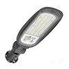 street-light-led-vespa-pro-60w-4000k-ip66-kobi-pro-418964a564b9485c99836bda60ecf294-c3750ea2.jpg